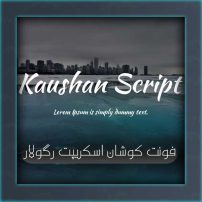 kaushan script font